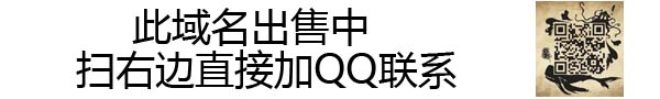 net Logo